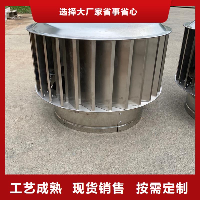 B系列拔氣風(fēng)帽大型廠家