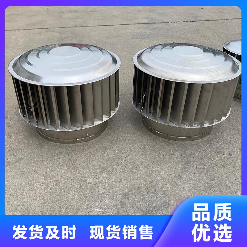 呂梁D系列四孔風(fēng)帽質(zhì)優(yōu)價(jià)廉