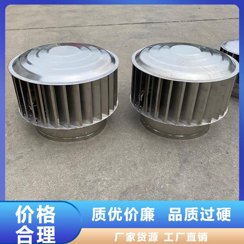 樂東縣止回式風帽實力廠家