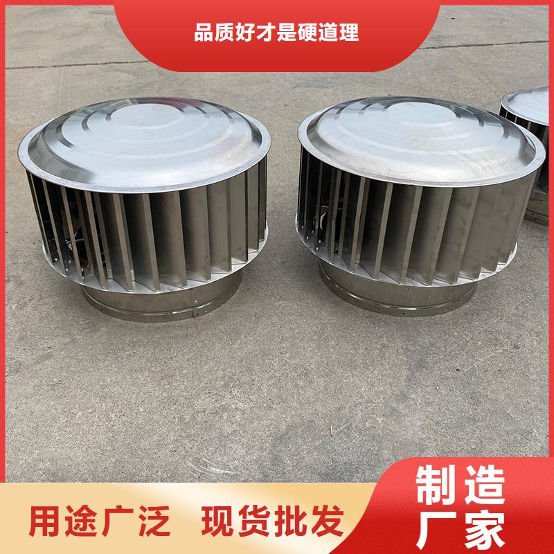 屋頂方形百葉小房子風(fēng)帽源頭廠家價格優(yōu)惠