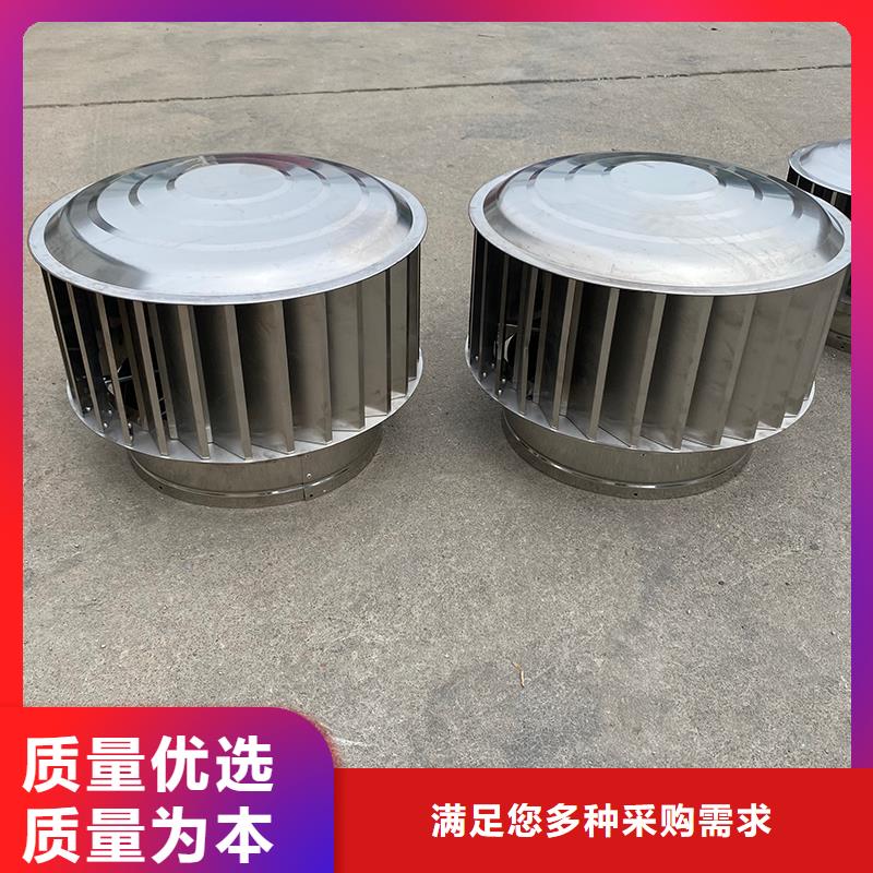 孝感H系列排氣道風帽擇優(yōu)