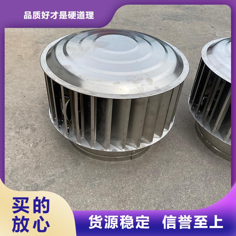 撫順H系列排氣道風(fēng)帽現(xiàn)貨供應(yīng)