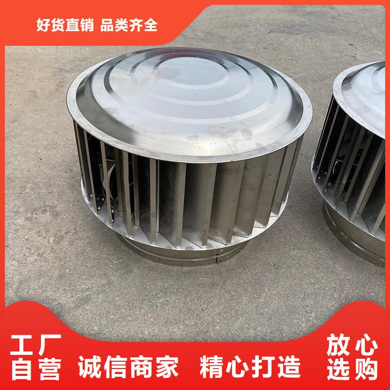 白沙縣C系列煙道防倒灌風(fēng)帽正規(guī)廠家