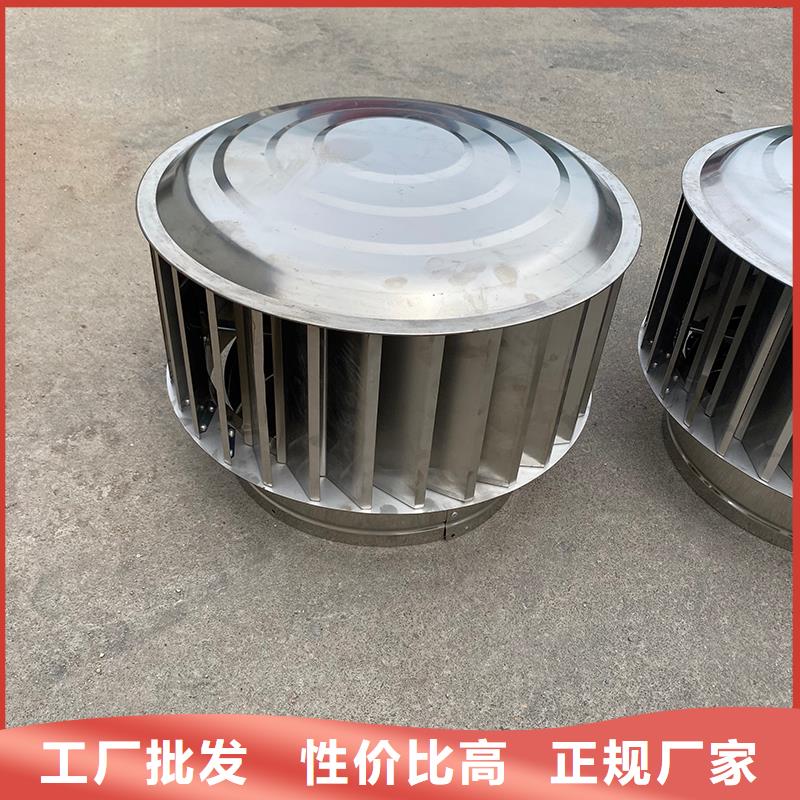 牡丹江成品止回式風(fēng)帽售后無(wú)憂