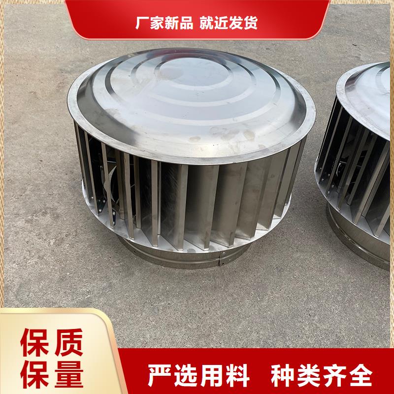玉林樓頂透氣風帽廠家現(xiàn)貨