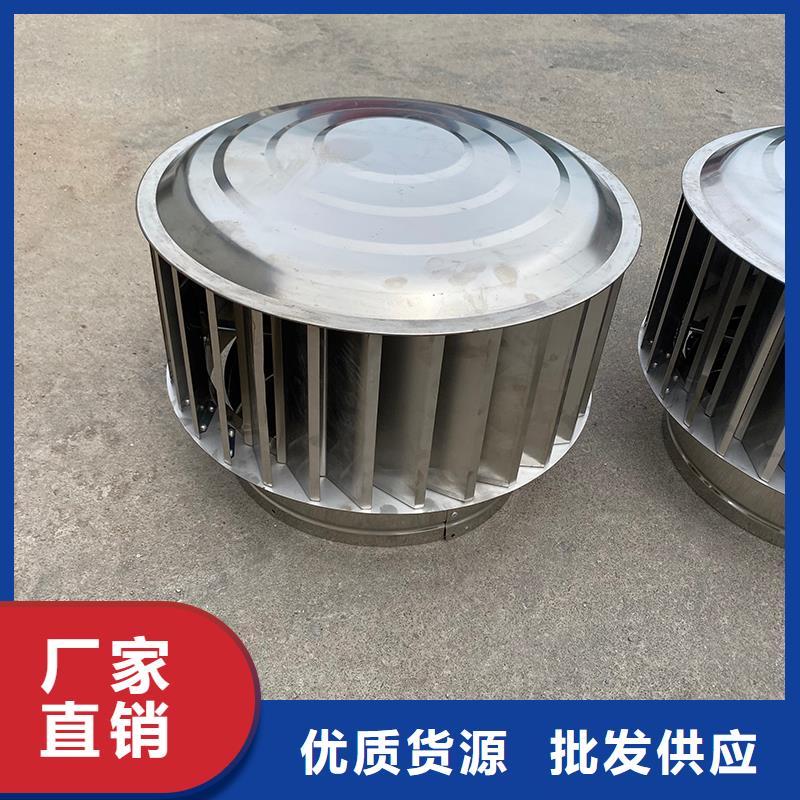 黑河G系列排煙道矩形風(fēng)帽廠家