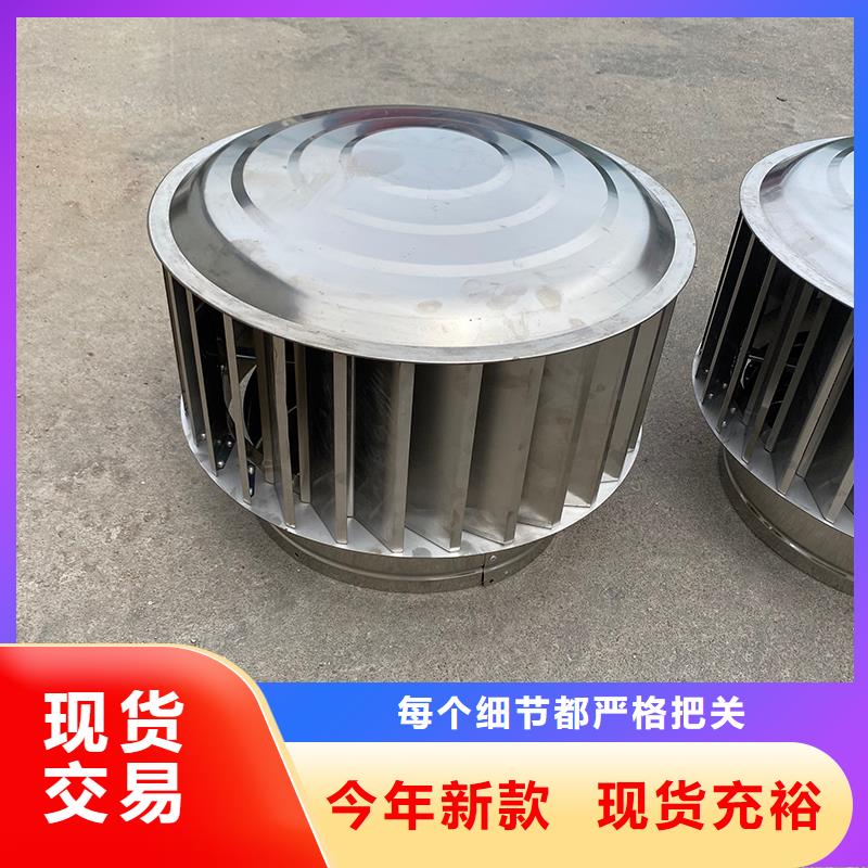 黔南州F系列離心式防雨風(fēng)帽承諾守信