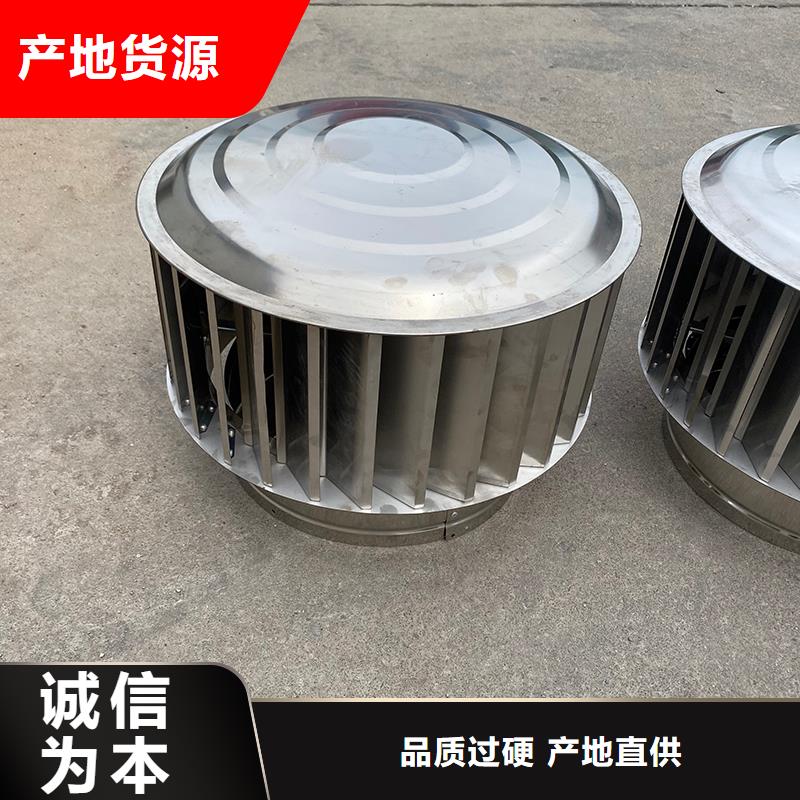 運(yùn)城百葉風(fēng)帽質(zhì)量保證