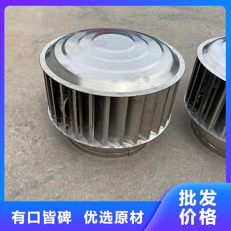 漳州F系列排氣道離心式風(fēng)帽產(chǎn)品介紹