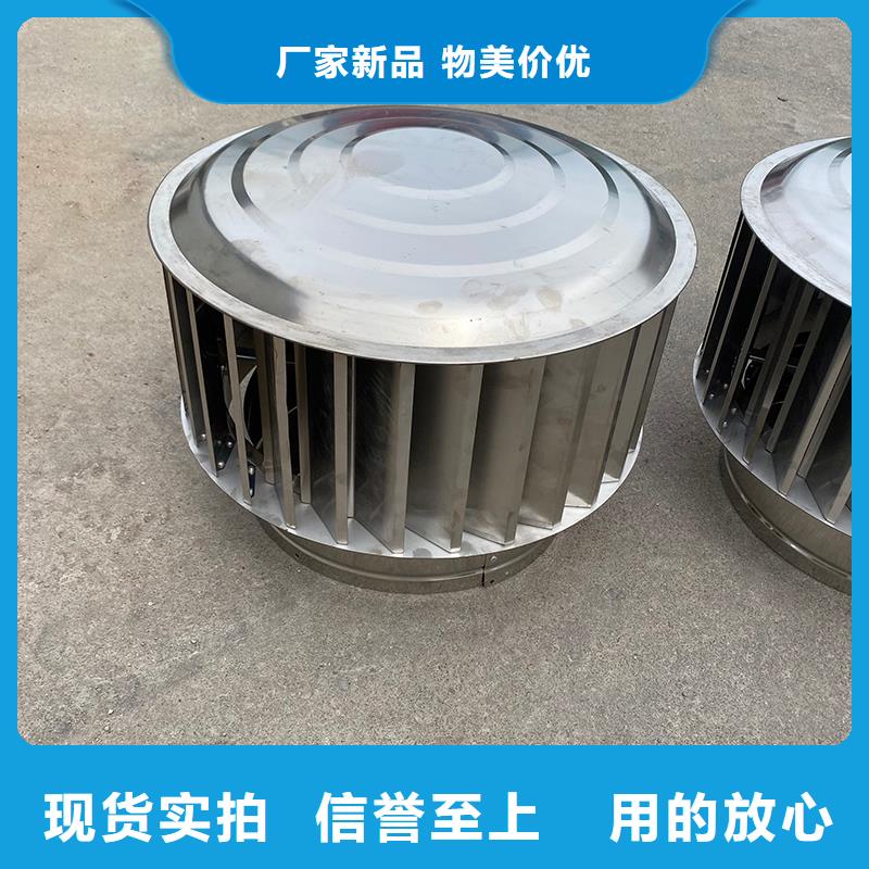 吉林變壓式風(fēng)帽采購價格