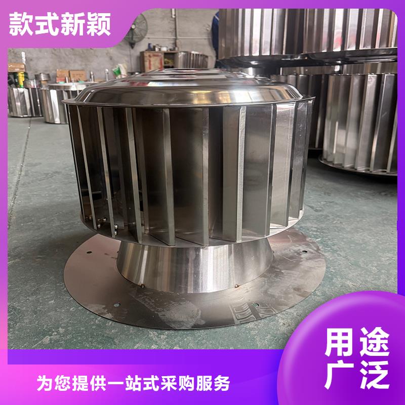 蘭州C系列圓形防倒灌風(fēng)帽種類齊全