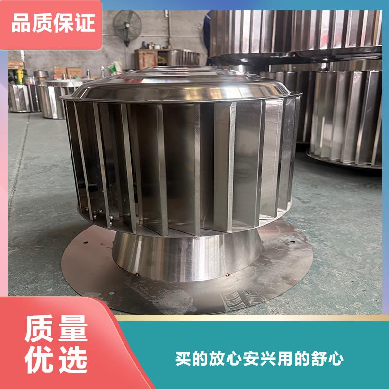 淮安D系列D-FM-KT400風(fēng)帽價(jià)格合理