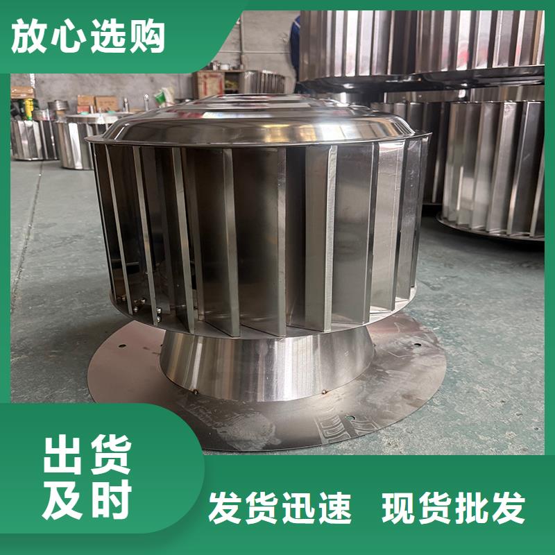 成品樓房出風口防雨帽施工廠家