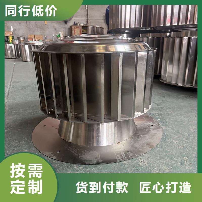 排氣道屋頂透氣帽優(yōu)質(zhì)生產(chǎn)廠(chǎng)家
