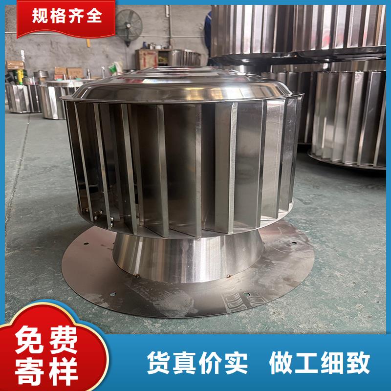 甘肅成品止回風(fēng)帽現(xiàn)貨供應(yīng)