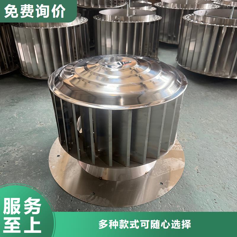 牡丹江成品止回式風(fēng)帽售后無(wú)憂