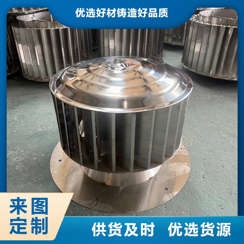 安慶F系列離心式防雨風(fēng)帽基地