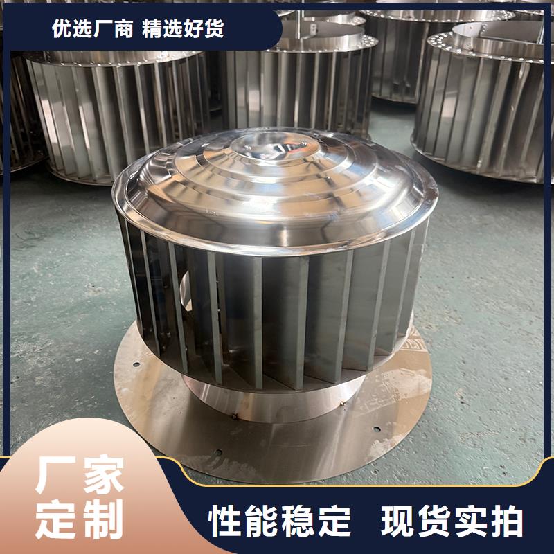 360度旋轉(zhuǎn)止回式風(fēng)帽品質(zhì)過硬