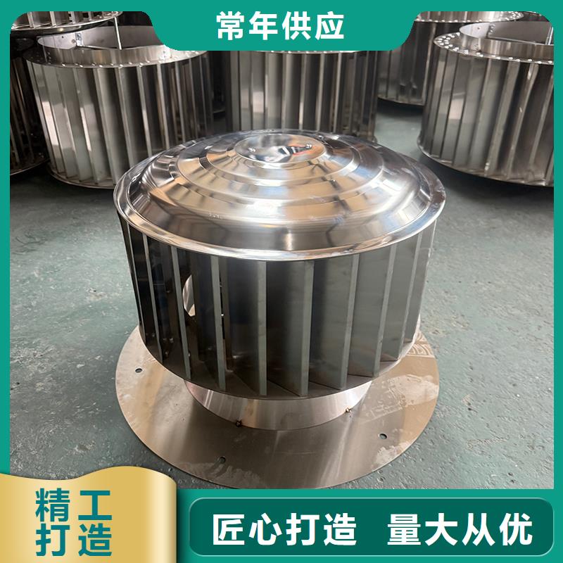 廣西F系列排氣道離心式風(fēng)帽免費(fèi)咨詢