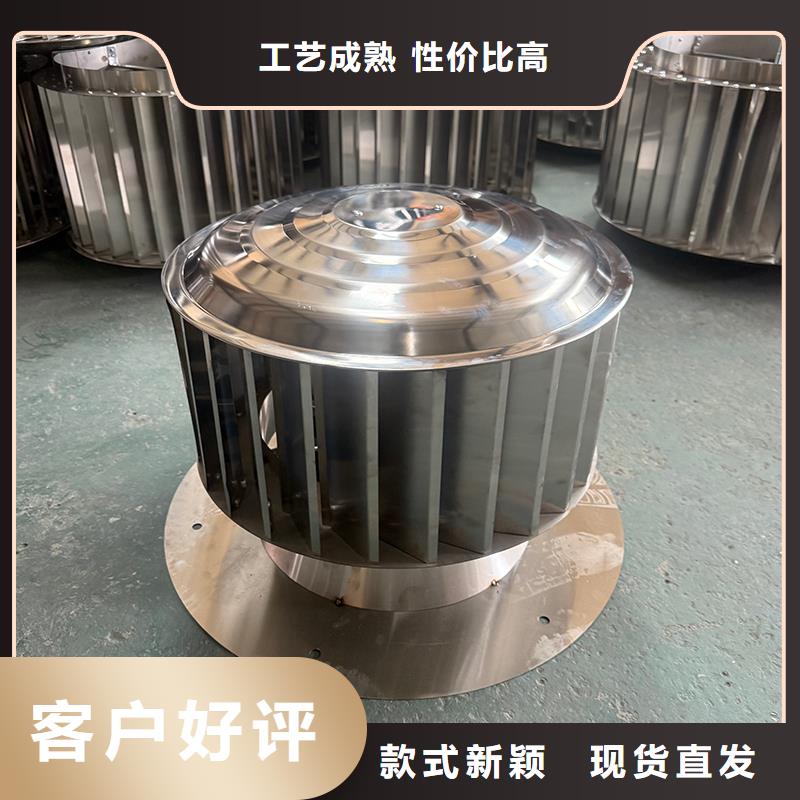 屋頂煙道防雨變壓透氣風帽現(xiàn)貨上市