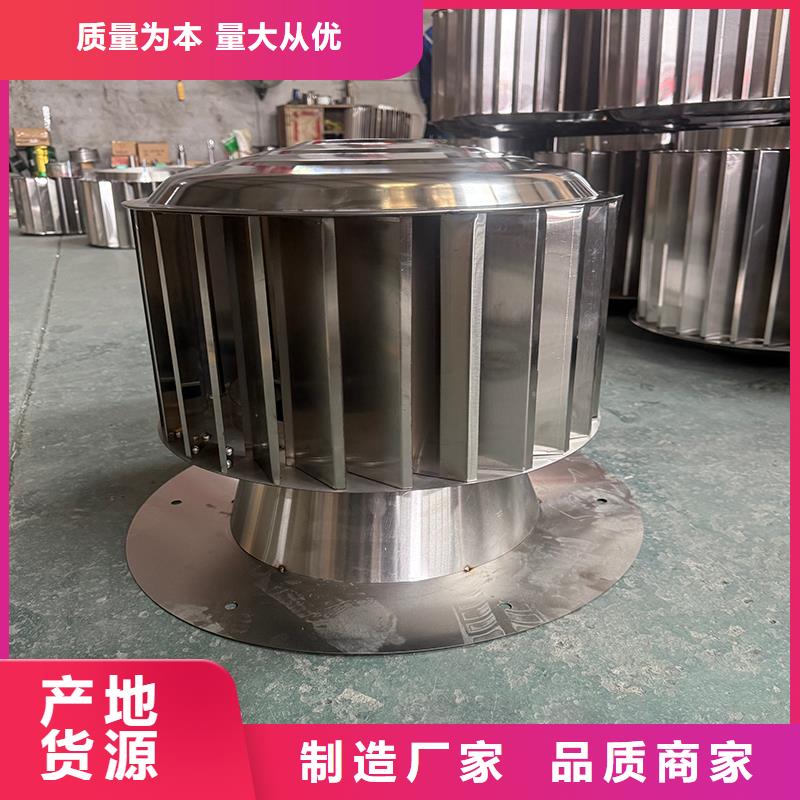 鷹潭拔氣式風(fēng)帽擇優(yōu)