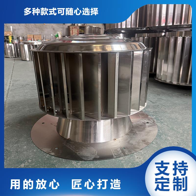 找G系列鋁合金不銹鋼通風(fēng)帽廠家選宇通通風(fēng)設(shè)備有限公司