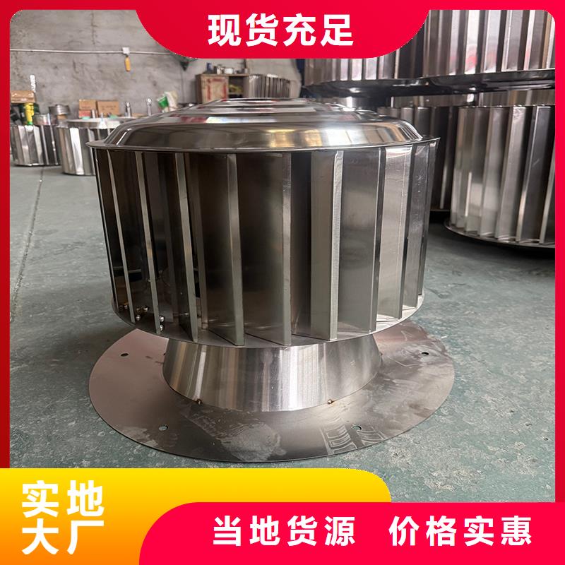 連體排氣道用煙囪帽暢銷全省
