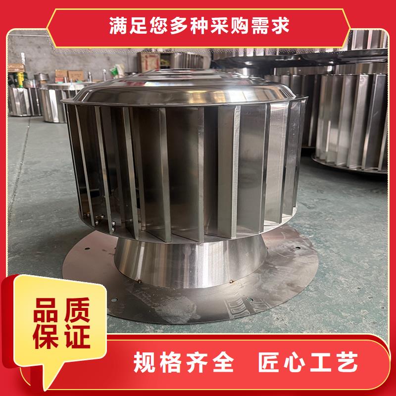 清遠(yuǎn)鋁合金煙囪帽樓房透氣帽性價比高