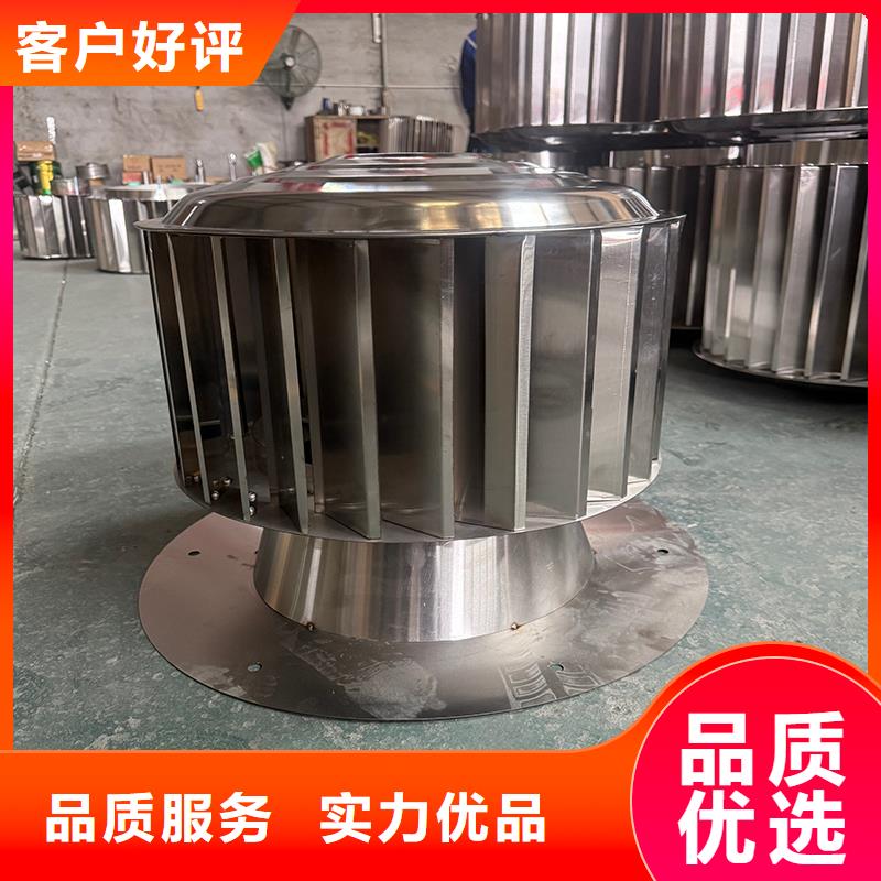 赤峰衛(wèi)生間排氣道自力式風(fēng)帽常用指南