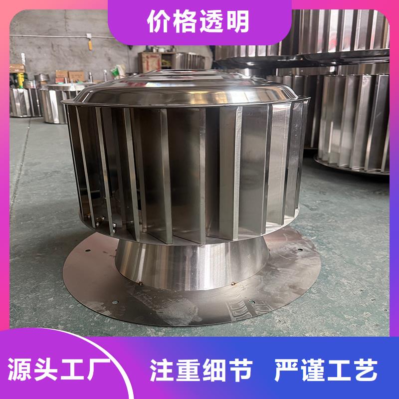 D系列四孔风帽优惠报价