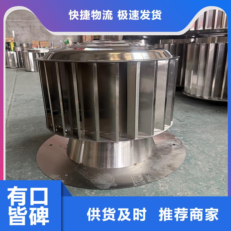 張掖成品防倒灌風帽信息