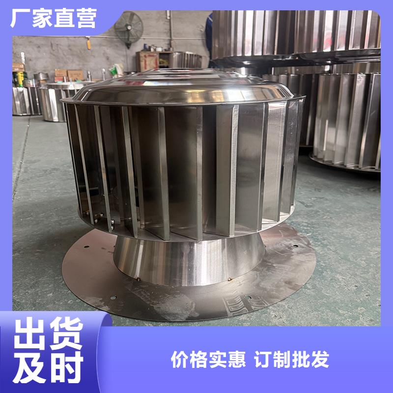 排氣道中式風(fēng)帽省心省錢