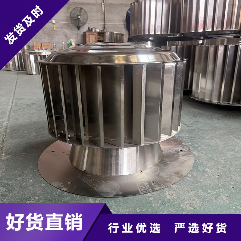 生产连体排气道用烟囱帽_品牌厂家