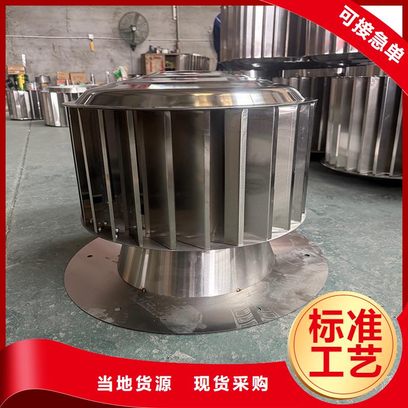 廣西F系列排氣道離心式風(fēng)帽免費(fèi)咨詢