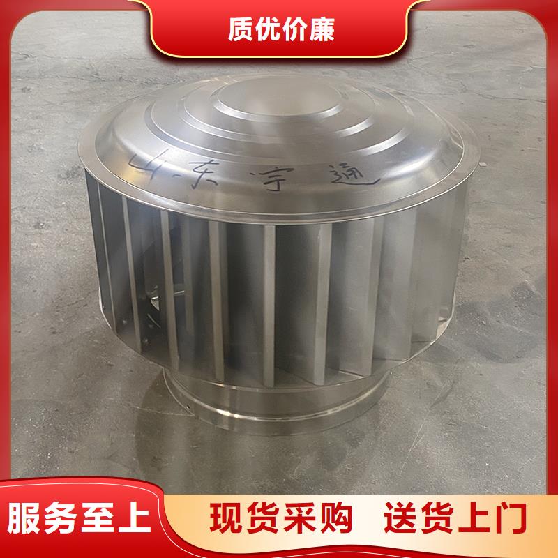 湘潭C系列方形百葉風(fēng)帽來電咨詢