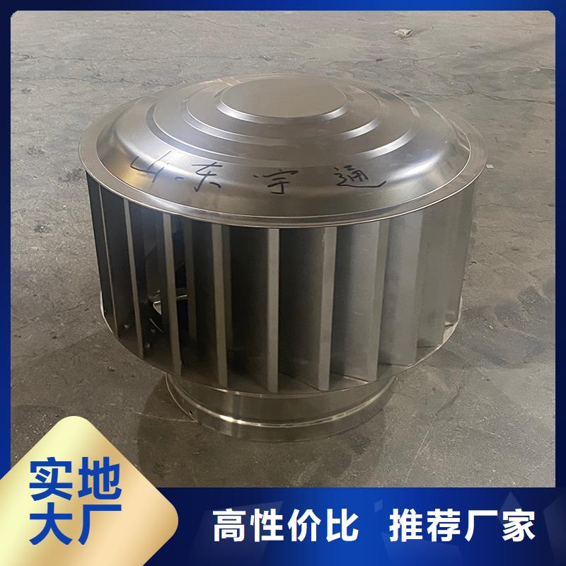 廣安拔氣式風(fēng)帽優(yōu)惠報價