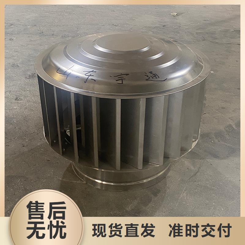 潮州樓頂煙道百葉式防雨帽圖片