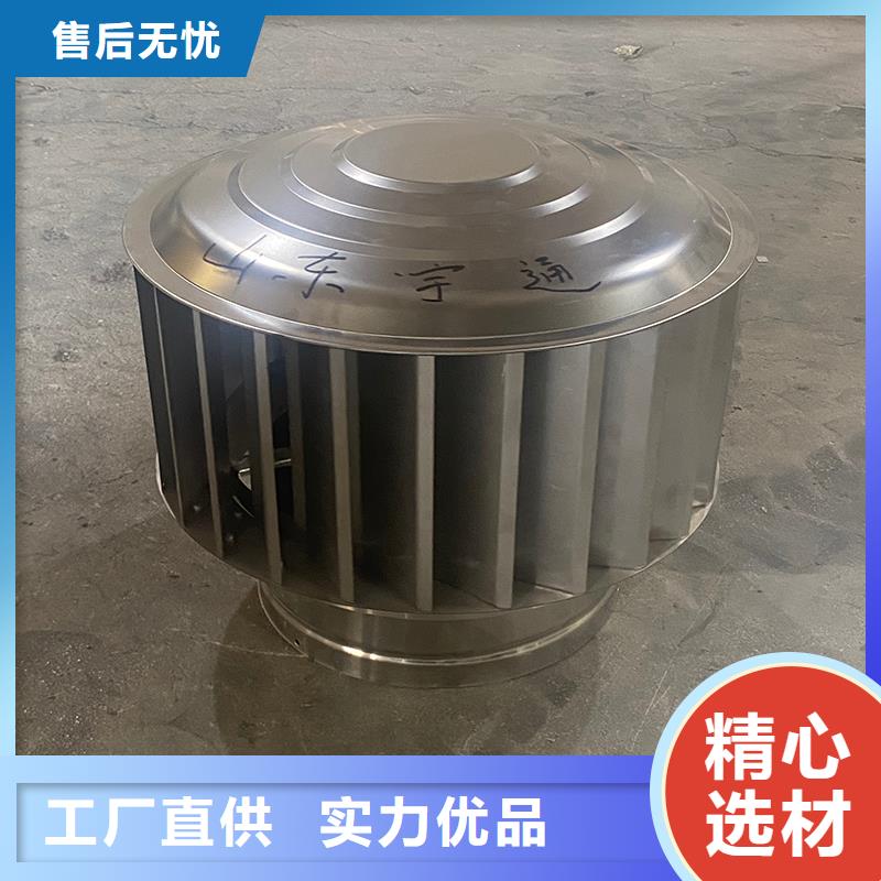 克拉瑪依D系列四孔風(fēng)帽源頭好貨