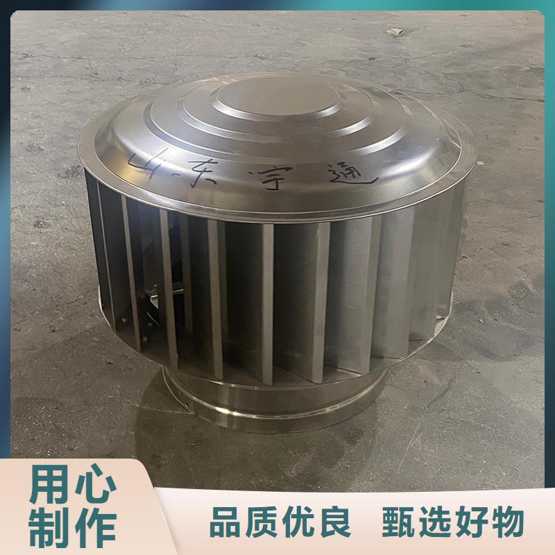 廣元G系列排氣道防雨風(fēng)帽正規(guī)廠家