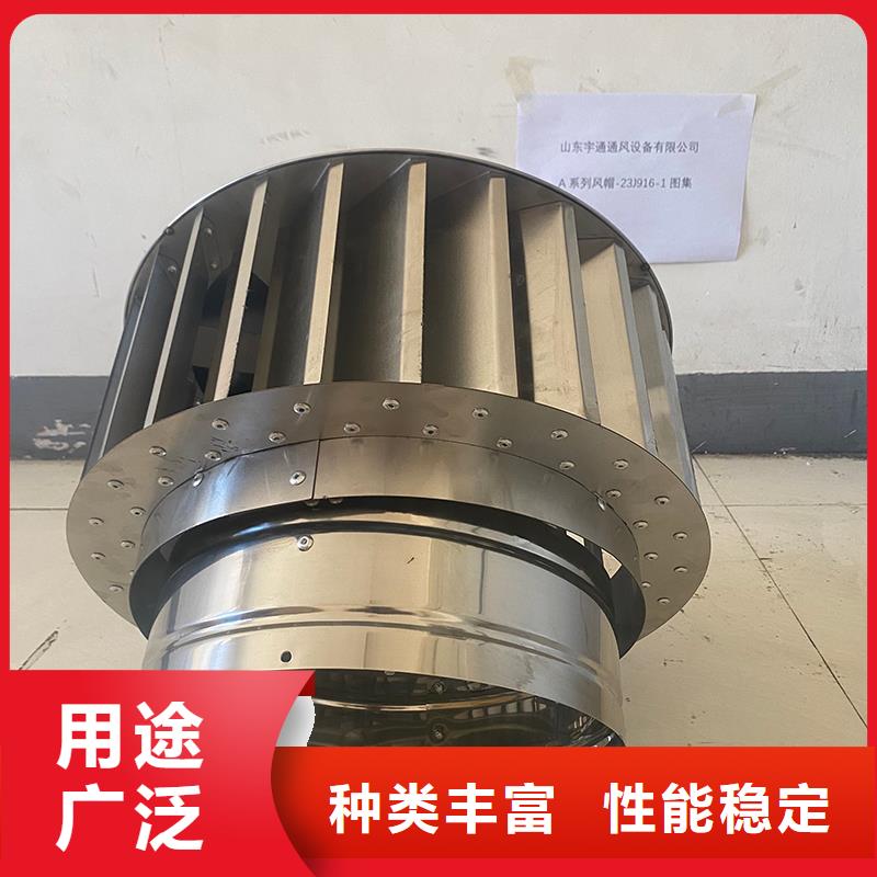 吉林變壓式風(fēng)帽采購價格