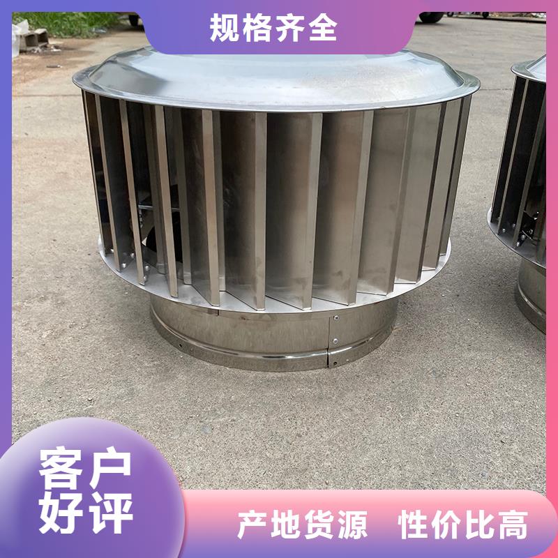 上海G-FM-3525排氣道風帽支持定制