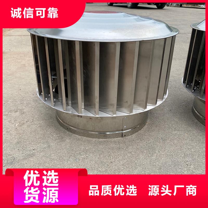 生產(chǎn)屋頂通風器_優(yōu)質(zhì)廠家