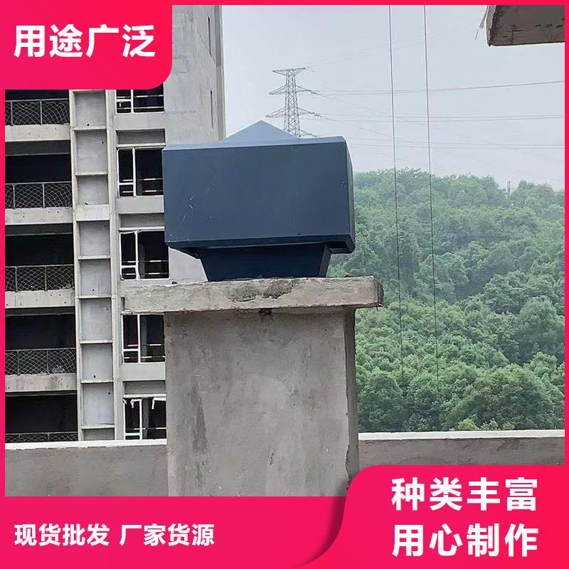 懷化廚房排氣道防雨助排風帽直銷價格