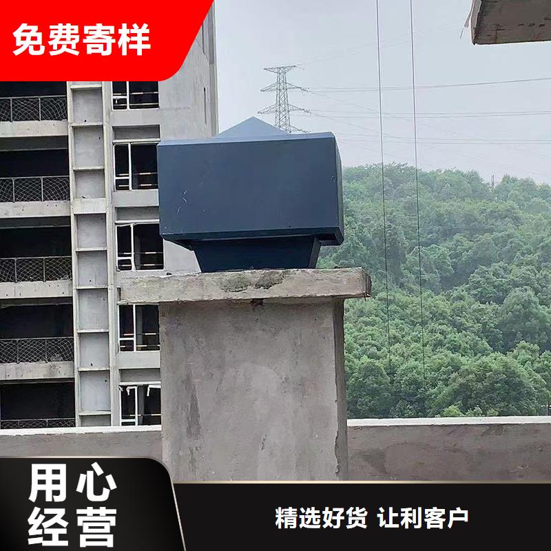 屋頂排煙道防雨百葉風帽客戶至上