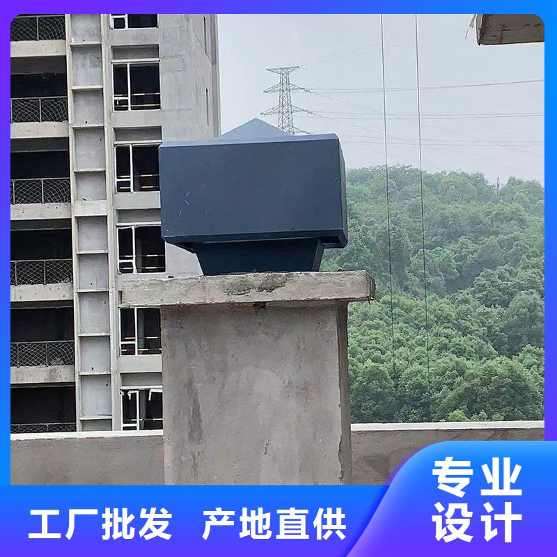 金昌止回式風(fēng)帽擇優(yōu)