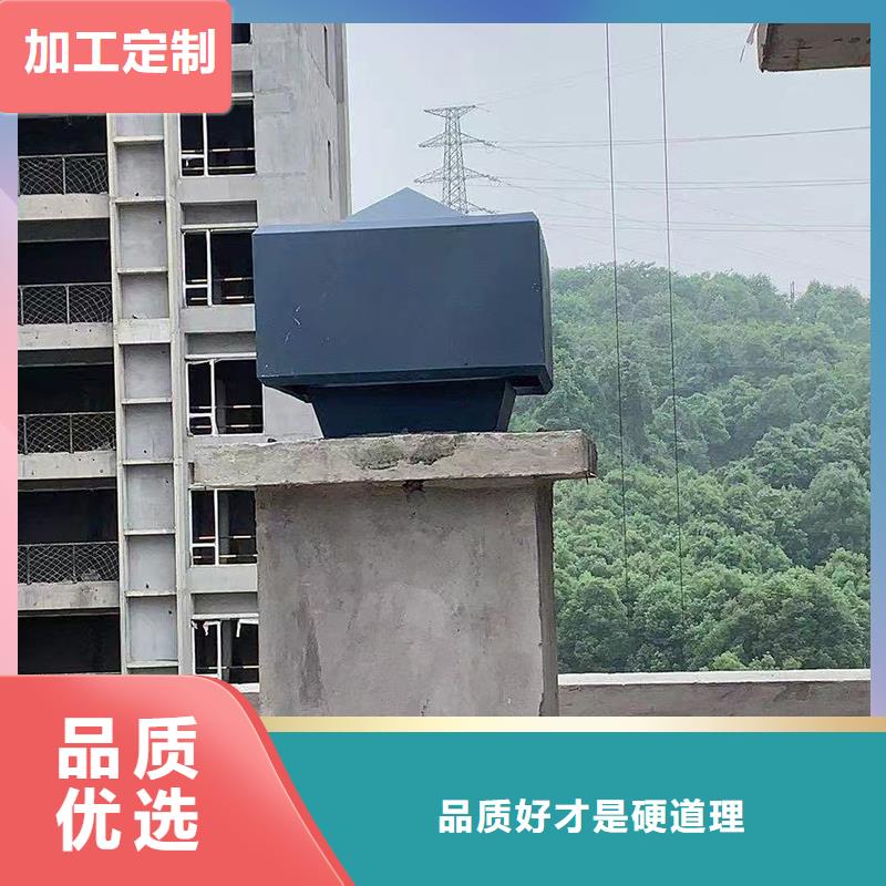 值得信賴的C系列煙道防倒灌風(fēng)帽供應(yīng)商