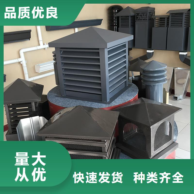 D系列四孔風(fēng)帽基本介紹