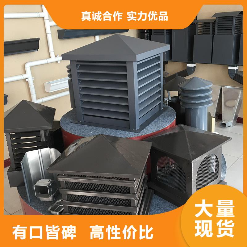 潛江拔氣式風(fēng)帽誠(chéng)信企業(yè)