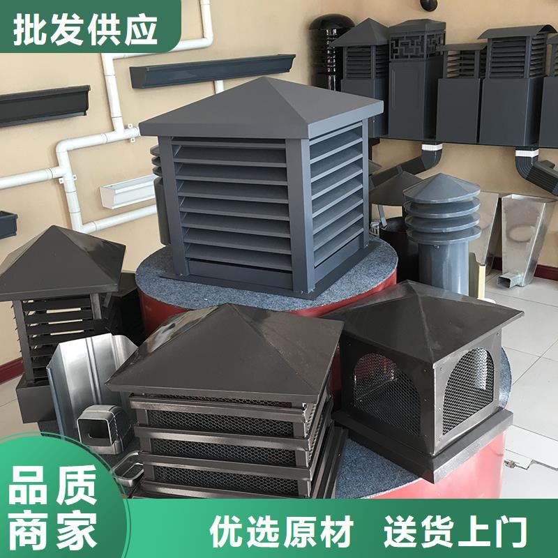 透氣排煙負壓自力式防雨帽廠家服務(wù)完善