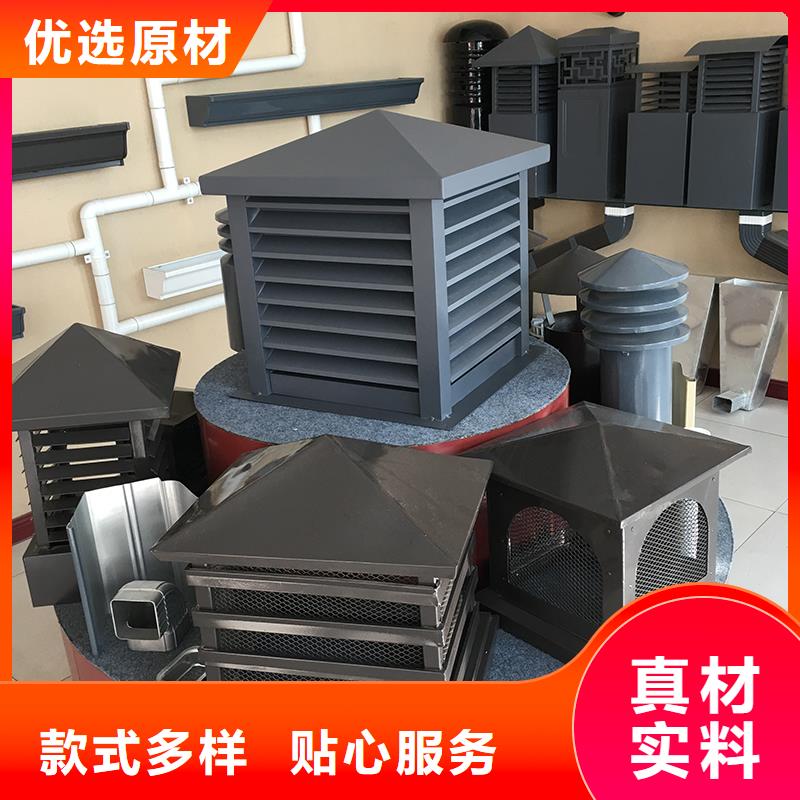 商丘C系列煙道防倒灌風(fēng)帽現(xiàn)貨報(bào)價(jià)